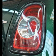 Modanatura fanale posteriore in carbonio MINI R56 / R57 / R58 / R59